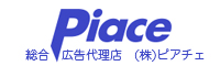 株式会社ピアチェ