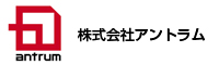 株式会社アントラム
